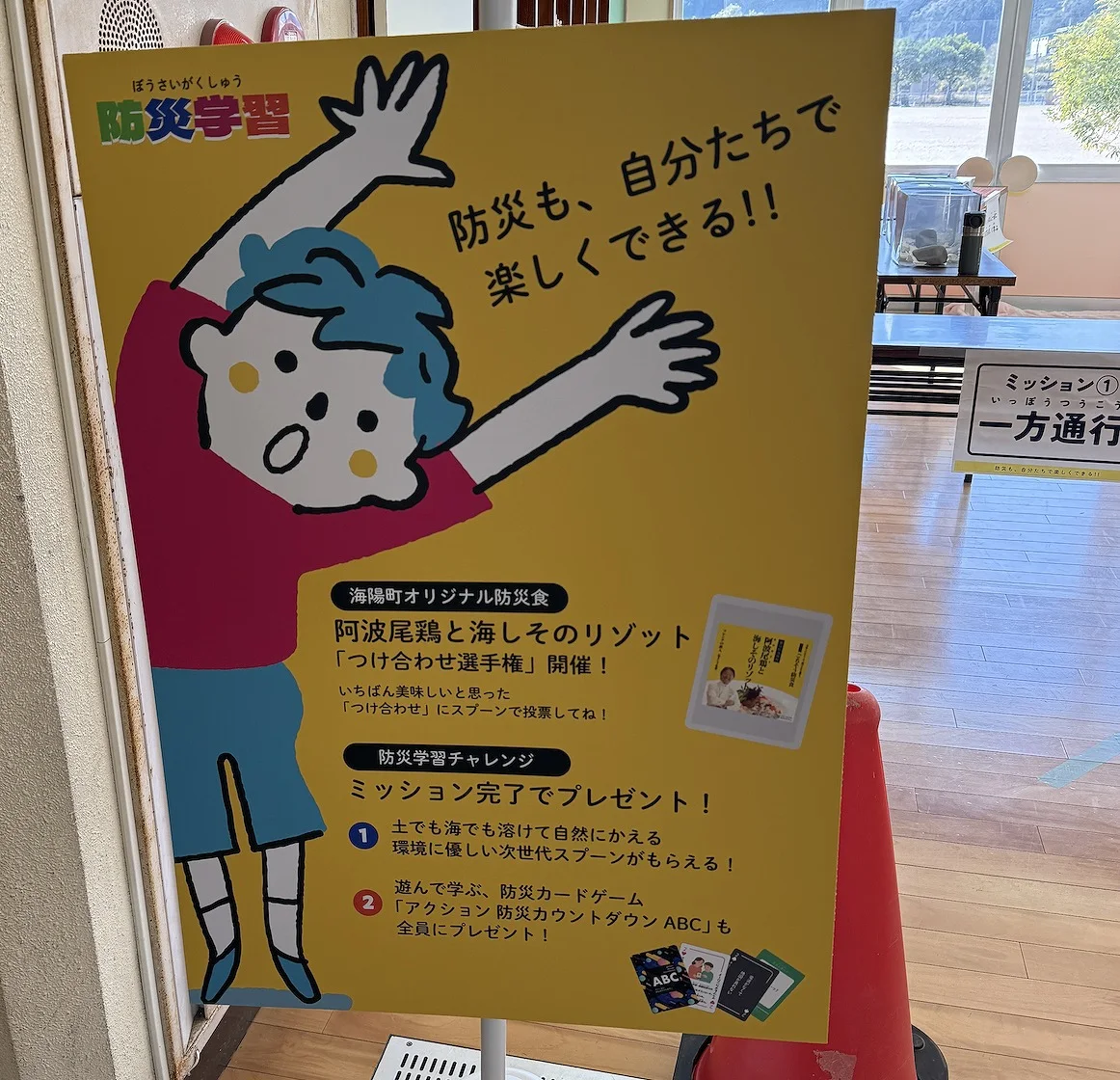OCEAN CUTLERY 関連写真 1